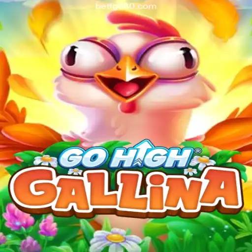 GoHighGallina: An Innovative Gaming Experience with FG880